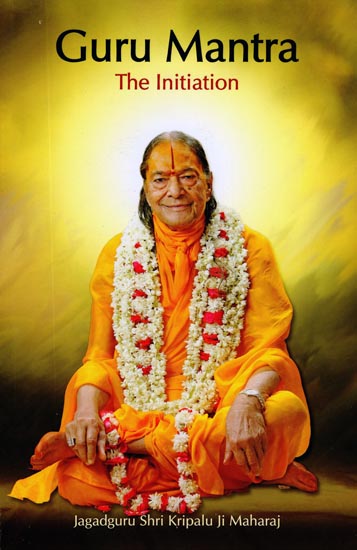 Guru Mantra - The Initiation | Exotic India Art Guru Mantra - The Initiation | Exotic India Art