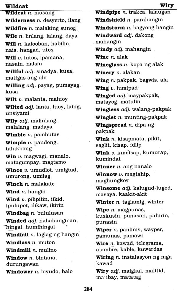 tagalog english words