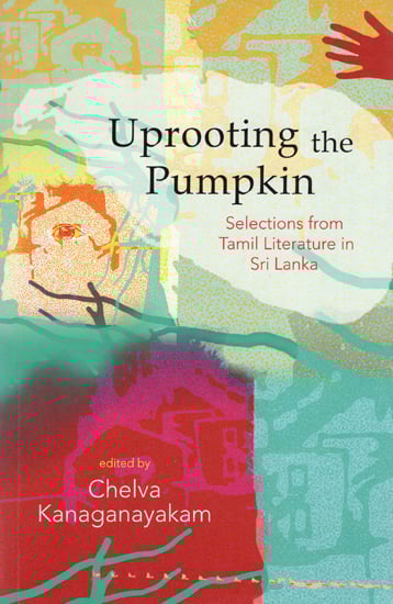 tamil story books in srilanka tamil story books in srilanka