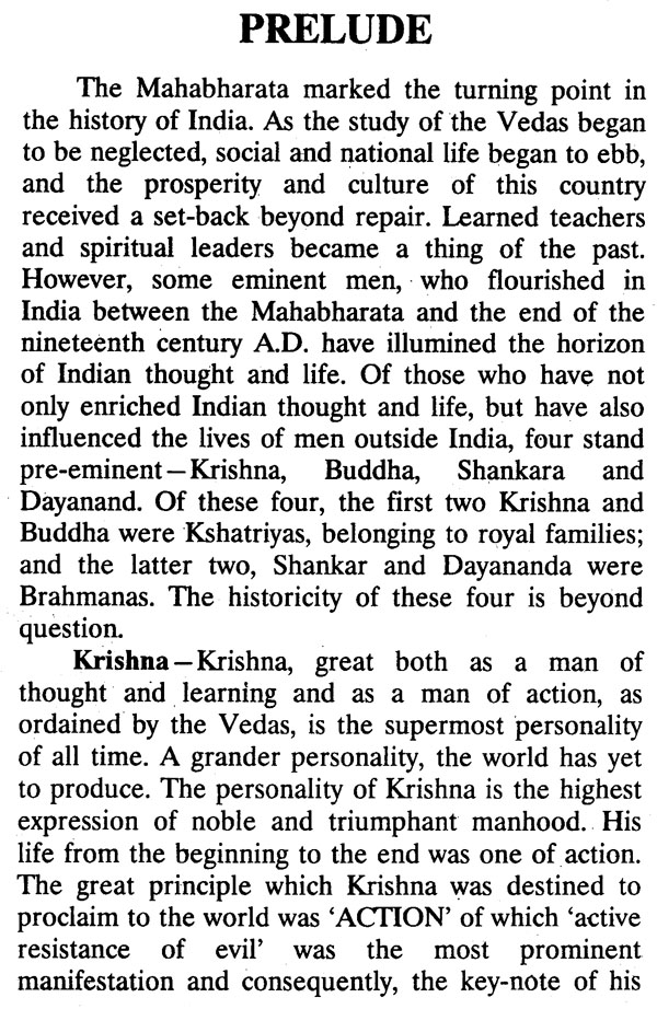 Krishnadevaraya  Wikipedia
