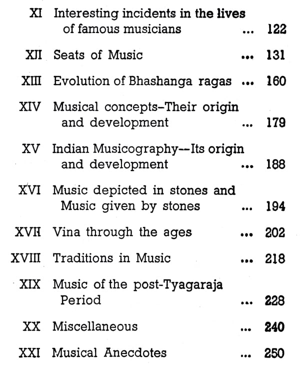 history of indian music essay