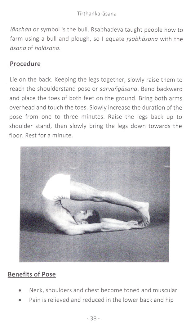Kripalu Yoga: A Guide to Practice On and Off the Mat: Richard Faulds,  Senior Teaching Staff of Kripalu Center, Robert Bull, Paul Conrath:  9780553380972: Amazon.com: Books