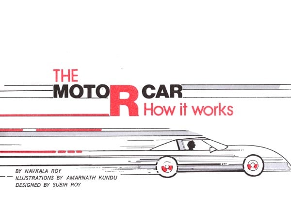 The Motor Car and How It Works | Exotic India Art
