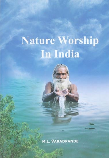 Nature Worship in India | Exotic India Art