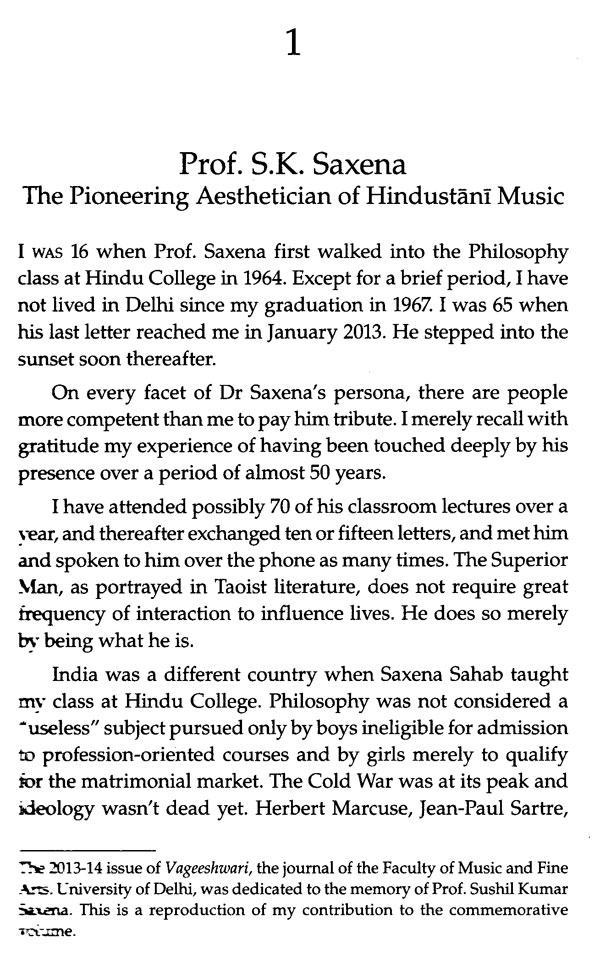 indian music essay