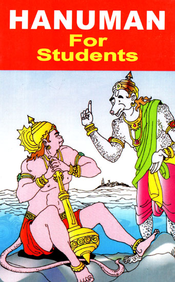 Hanuman (For Students) | Exotic India Art