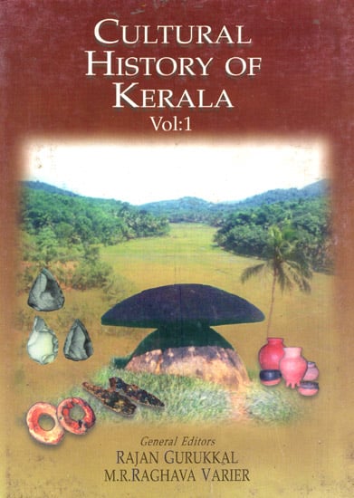 research topics in kerala history