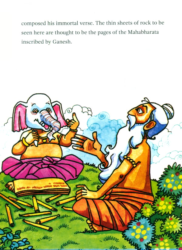 Ganesh (Story Book for Children) | Exotic India Art