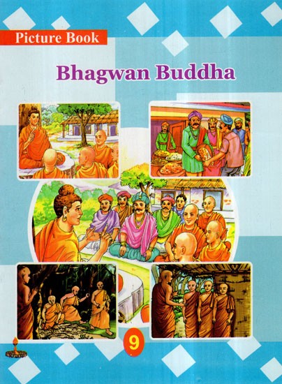 Bhagwan Buddha (Children Short Stories) | Exotic India Art