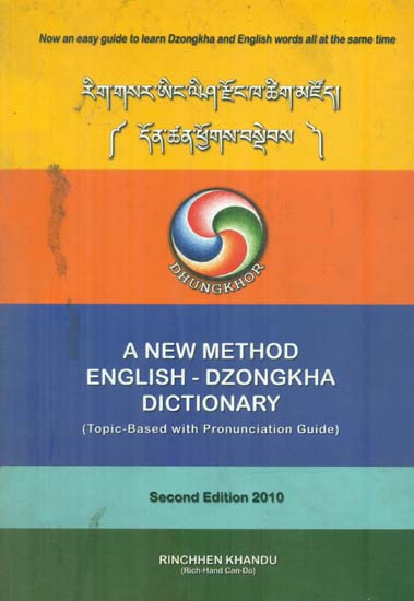 dzongkha speech book pdf