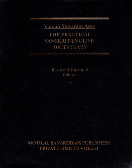 The Practical Sanskrit-English Dictionary