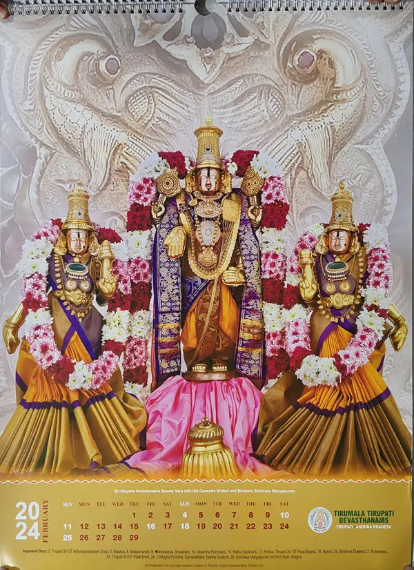 Tirumala Tirupati Devasthanams Calendar 2023 Exotic India Art
