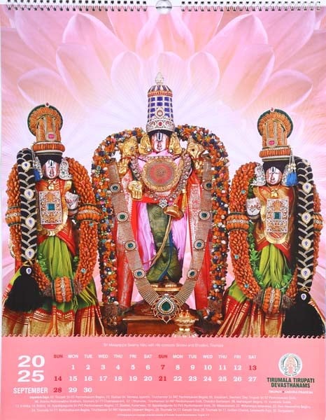 Tirumala Tirupati Devasthanams Spiral Calendar 2025 Exotic India Art