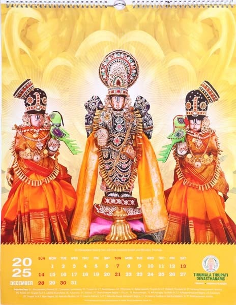 Tirumala Tirupati Devasthanams Spiral Calendar 2025 Exotic India Art