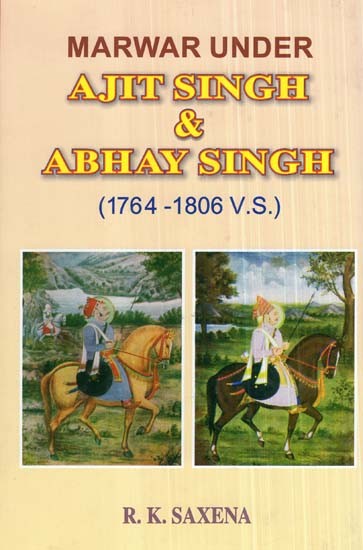 Marwar Under Ajit Singh & Abhay Singh (1764-1806 ) | Exotic India Art