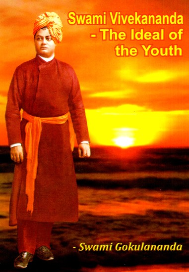 Swami vivekananda-6 Indian people Arise,awake and donot stop until the goal  is reached., India, india, world png | PNGEgg