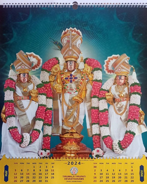 Deluxe Tirumala Tirupati Devasthanams Calendar 2024 Special Edition