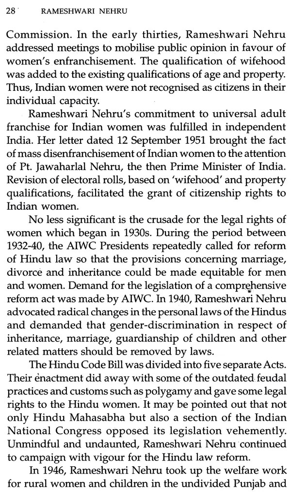 Rameshwari Nehru Exotic India Art