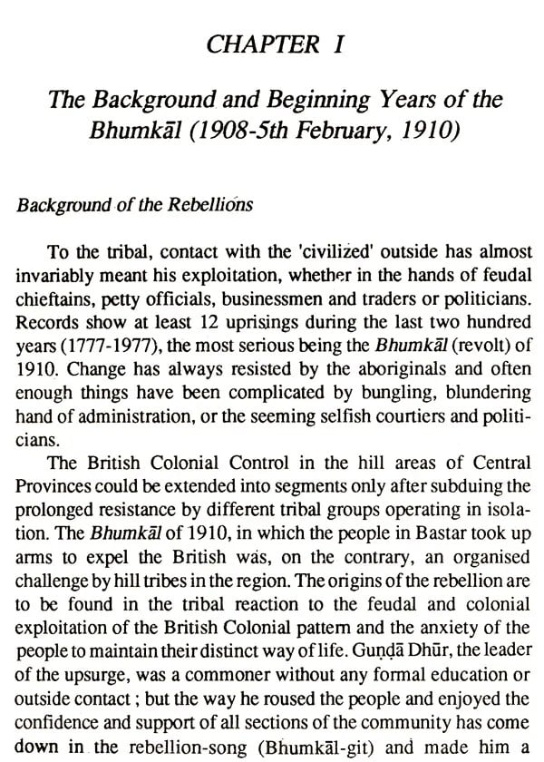 Bhumkal The Tribal Revolt In Bastar (The Story of Gundadhur and His