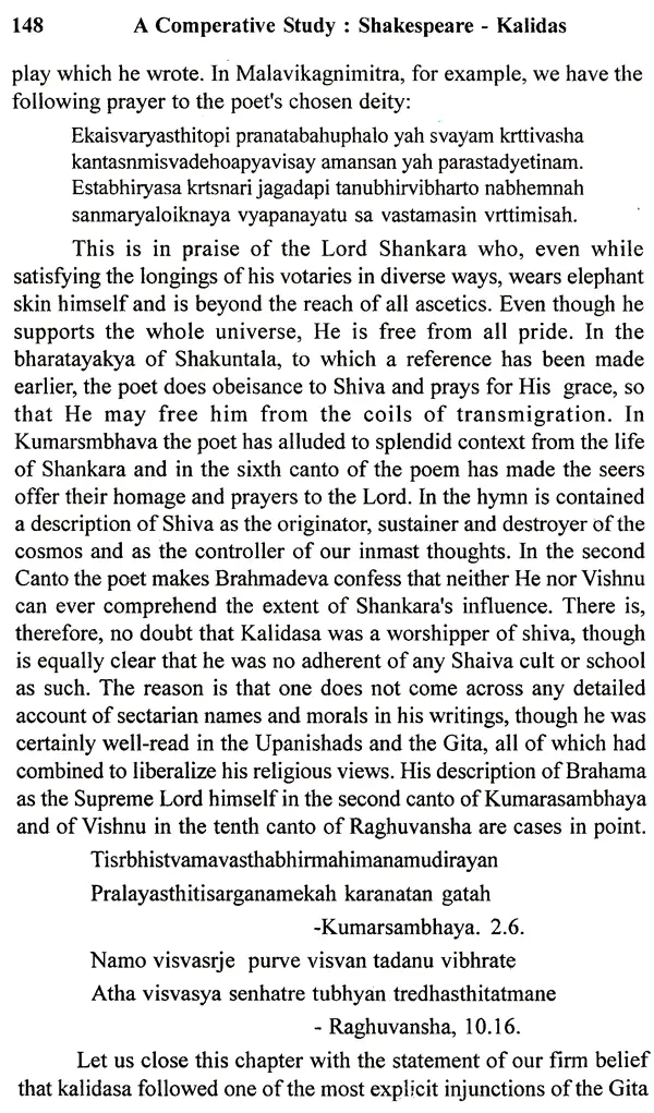 A Comperative Study - Shakespeare and Kalidas