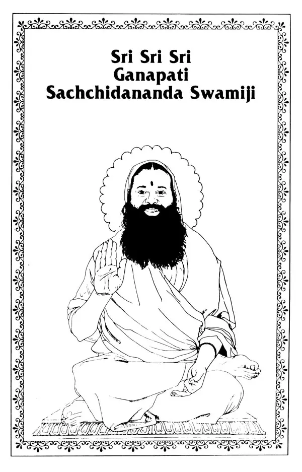 Swamiji Pencil Sketching Portrait Size A4