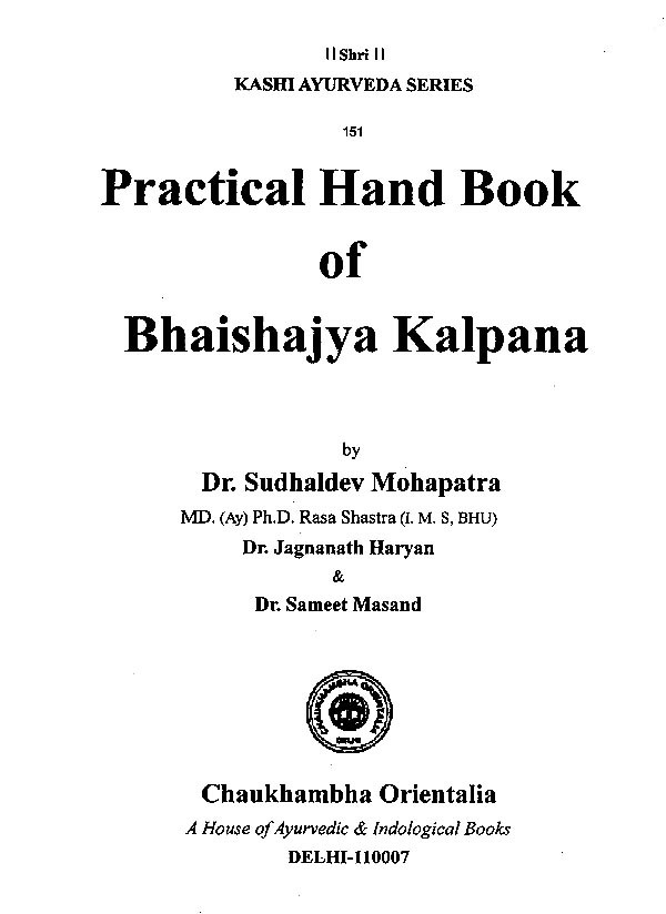 Practical Hand Book of Bhaishajya Kalpana | Exotic India Art