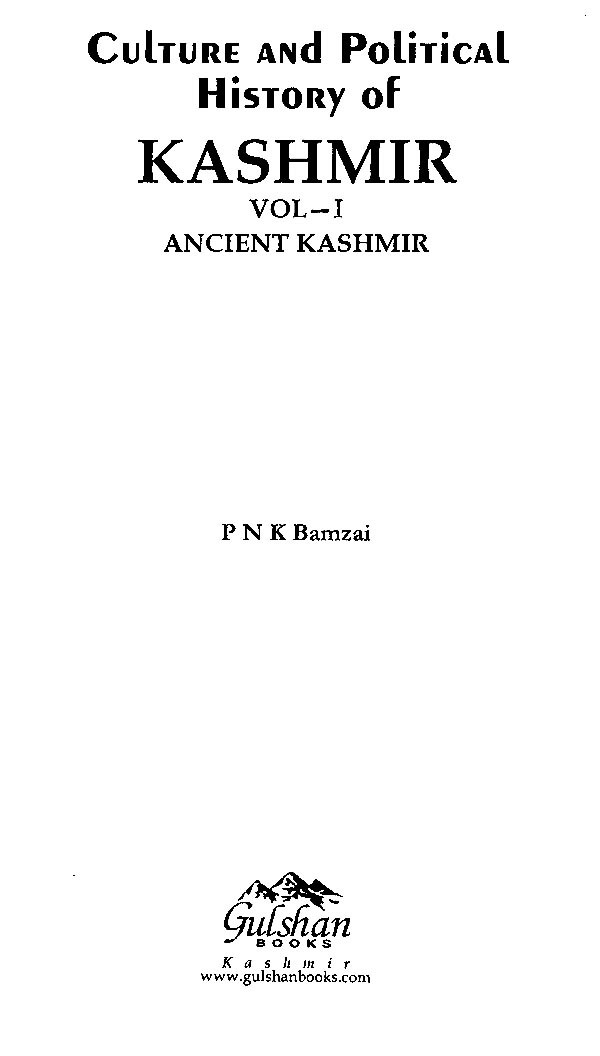 history of kashmir essay