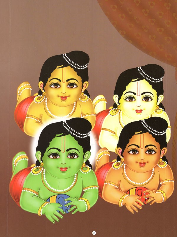 Sri Ramayana- Baby's First (Thick Cardboard Book) | Exotic India Art