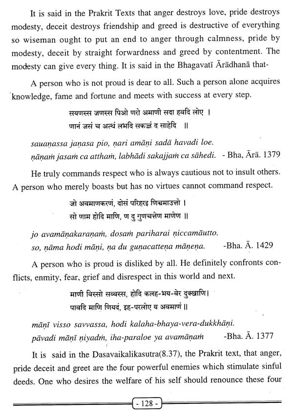 Universal Values of Prakrit Texts | Exotic India Art