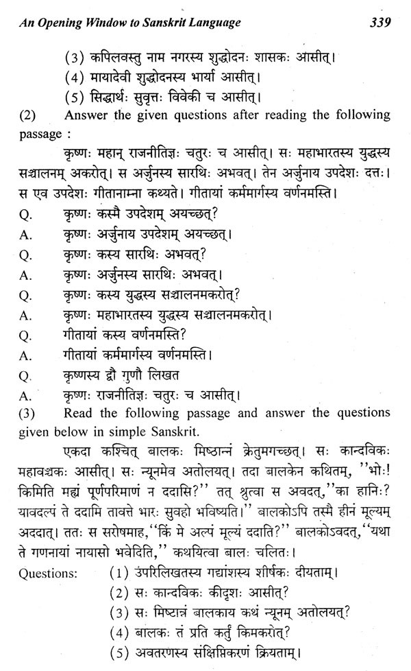 An Opening Window to Sanskrit Language Our Speech May be Sacred and
