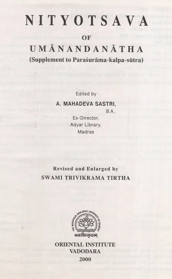 Nityotsava Of Umanandanatha- Supplement Of Parasurama Kalap Sutra In ...