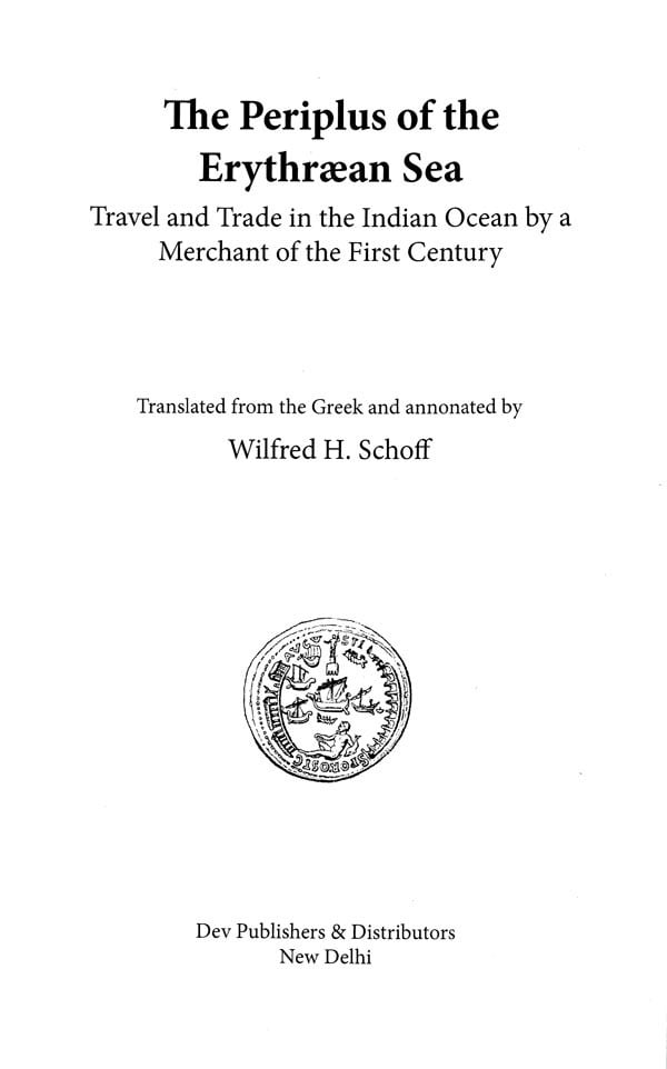 the-periplus-of-the-erythraean-sea-travel-and-trade-in-the-indian