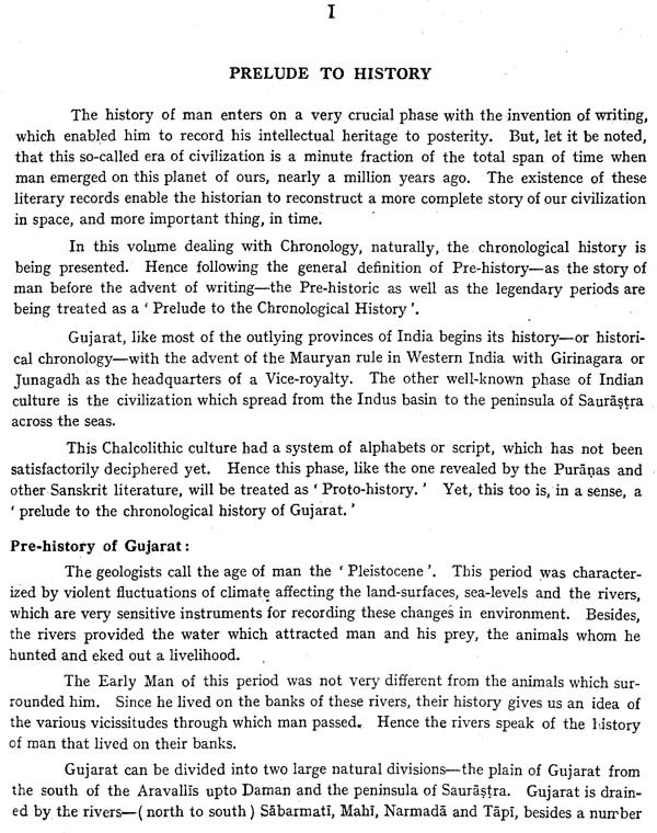 Chronology of Gujarat History And Culture (From Earliest Times to End