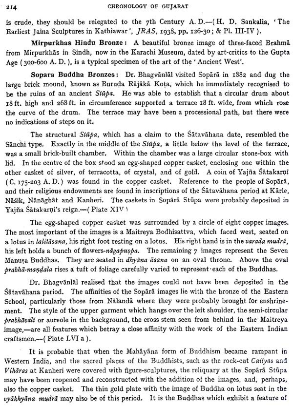 Chronology of Gujarat History And Culture (From Earliest Times to End