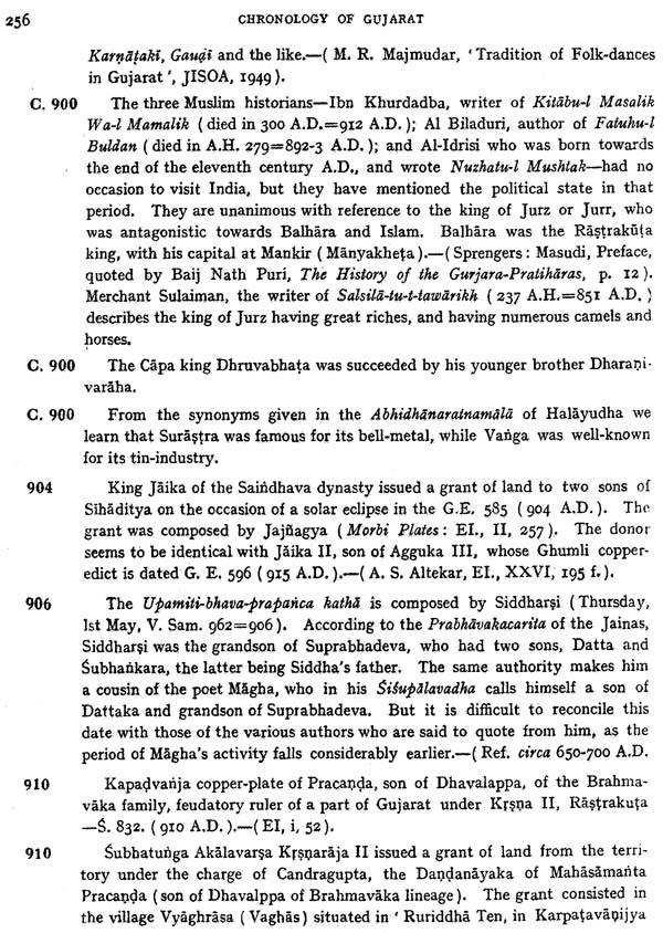 Chronology of Gujarat History And Culture (From Earliest Times to End
