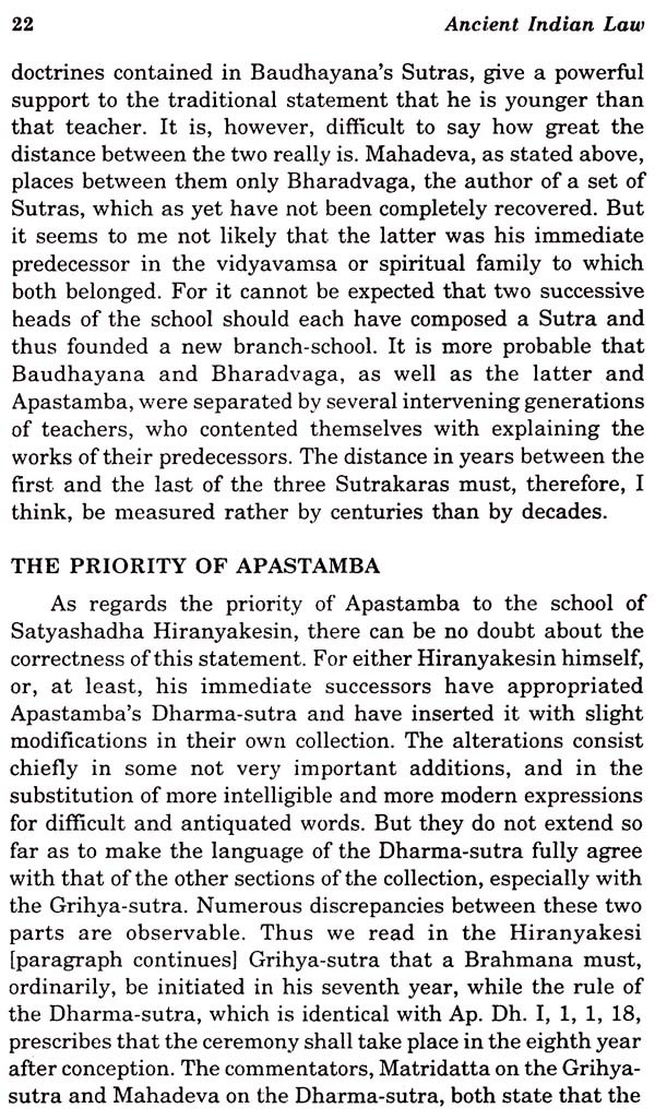 Ancient Indian Law (Set of 3 Volumes) Exotic India Art