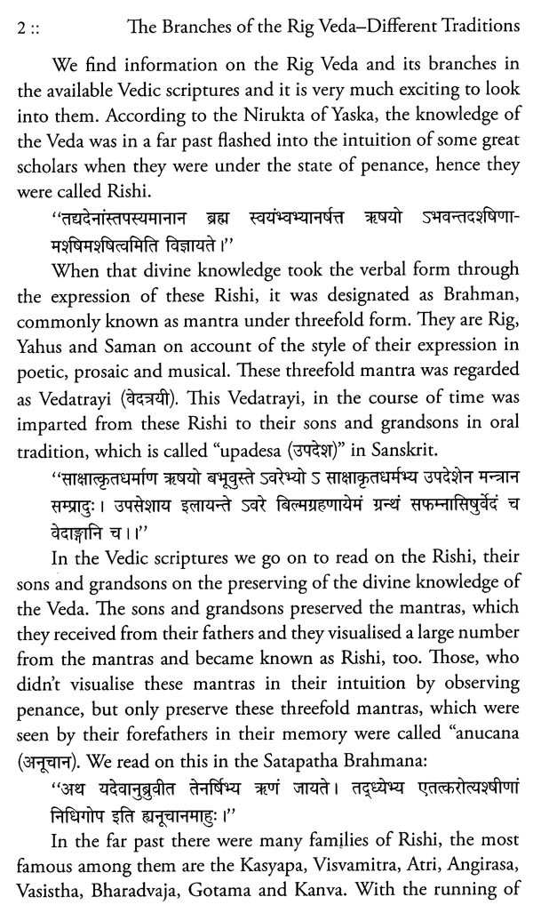 The Branches of the Rig Veda Different Traditions in Vedic Period: A ...