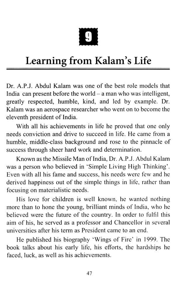 APJ ABDUL KALAM. Dr. A P J Abdul Kalam's Biography —… | by  Bheemisettyharsharathan | Medium