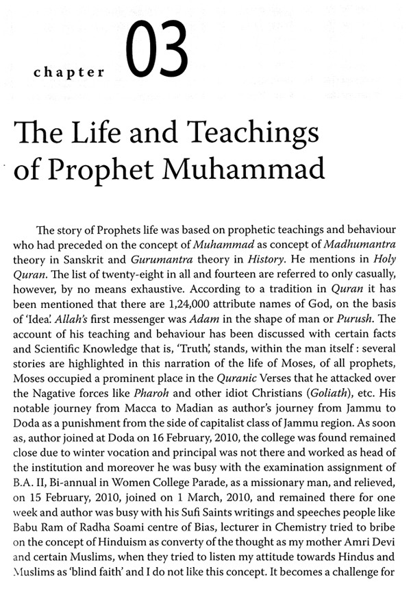essay on life and teachings of prophet muhammad