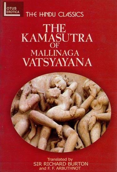 The Kamasutra Of Mallinaga Vatsyayana Exotic India Art