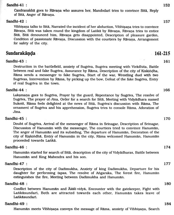 Jain Ramayana Paumacaryu (Rendering into English from Apabhrmsa Exotic India Art