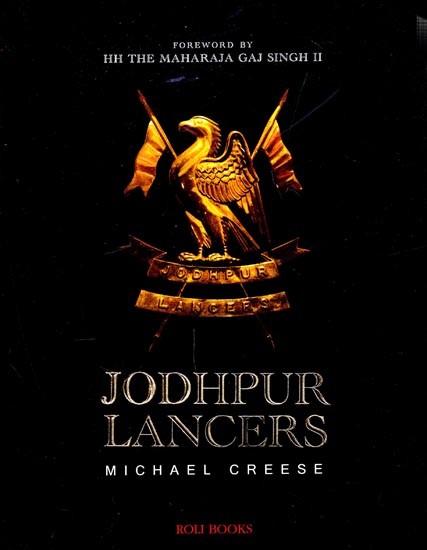 Jodhpur Lancers | Exotic India Art