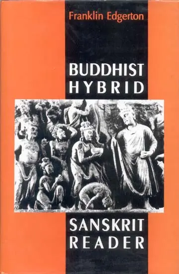 Buddhist Hybrid Sanskrit Reader エジャートン buddhist_hybrid_sanskrit_reade