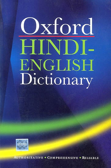 bead noun - Definition, pictures, pronunciation and usage notes  Oxford  Advanced Learner's Dictionary at