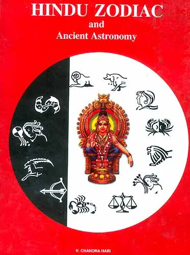 Hindu Zodiac and Ancient Astronomy | Exotic India Art