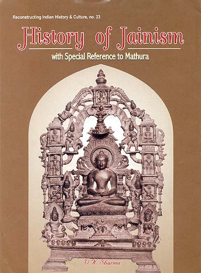 Mahavir / Mahavira Swami Ji Jain Spiritual Idol Intricate Work Puja/ Vastu  Decorative Showpiece Murti for Mandir or Temple 8 Inches - Etsy