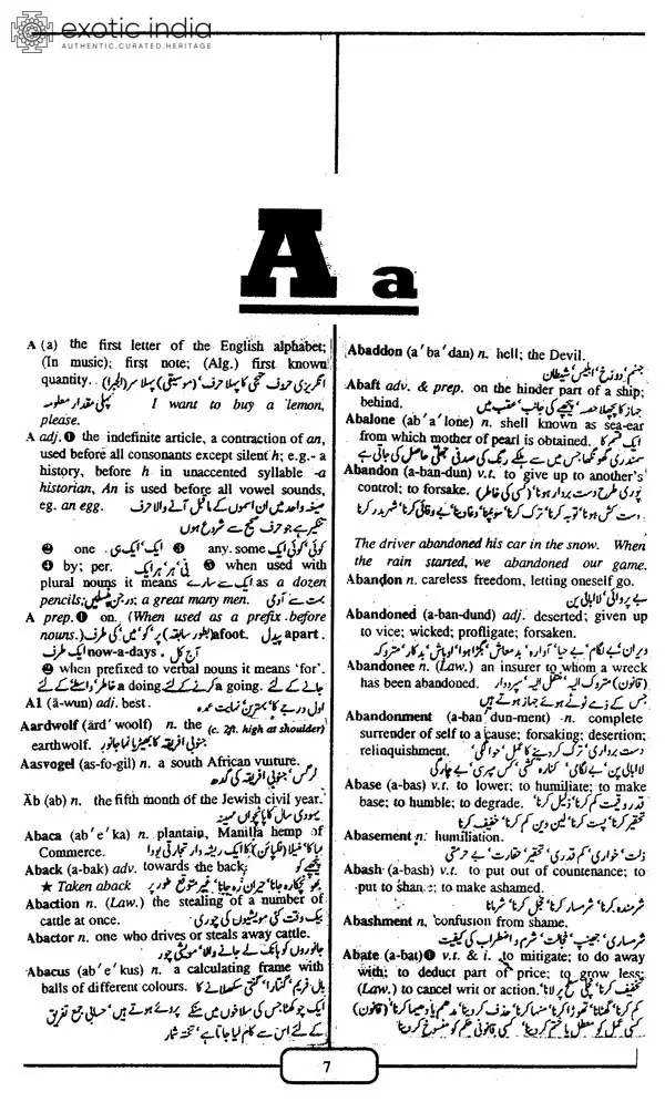 idc359e.webp