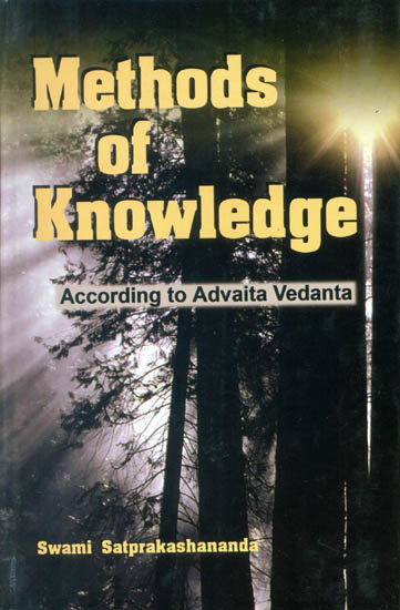 Methods of Knowledge: According to Advaita Vedanta | Exotic India Art