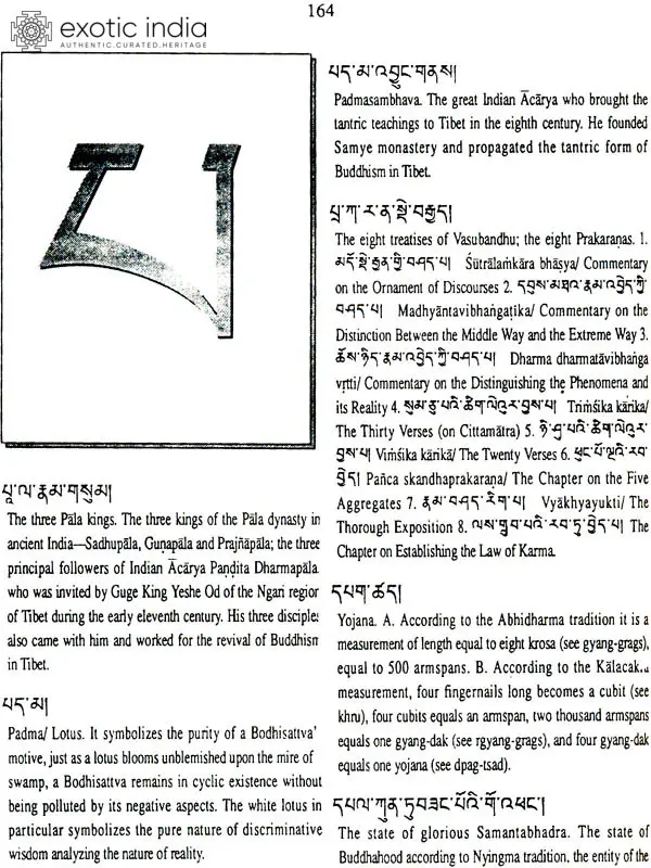 ihl019b.webp