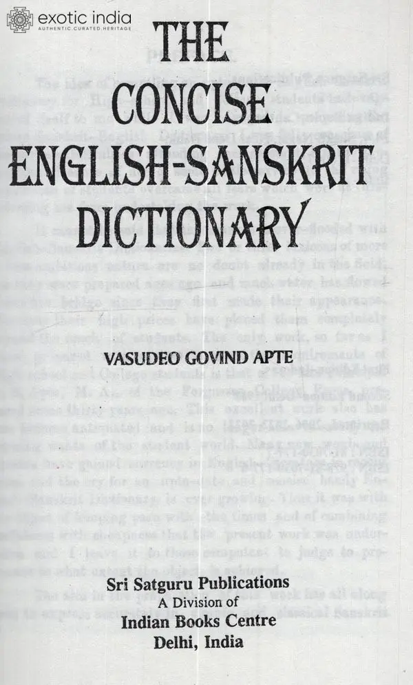 The Concise English-Sanskrit Dictionary | Exotic India Art